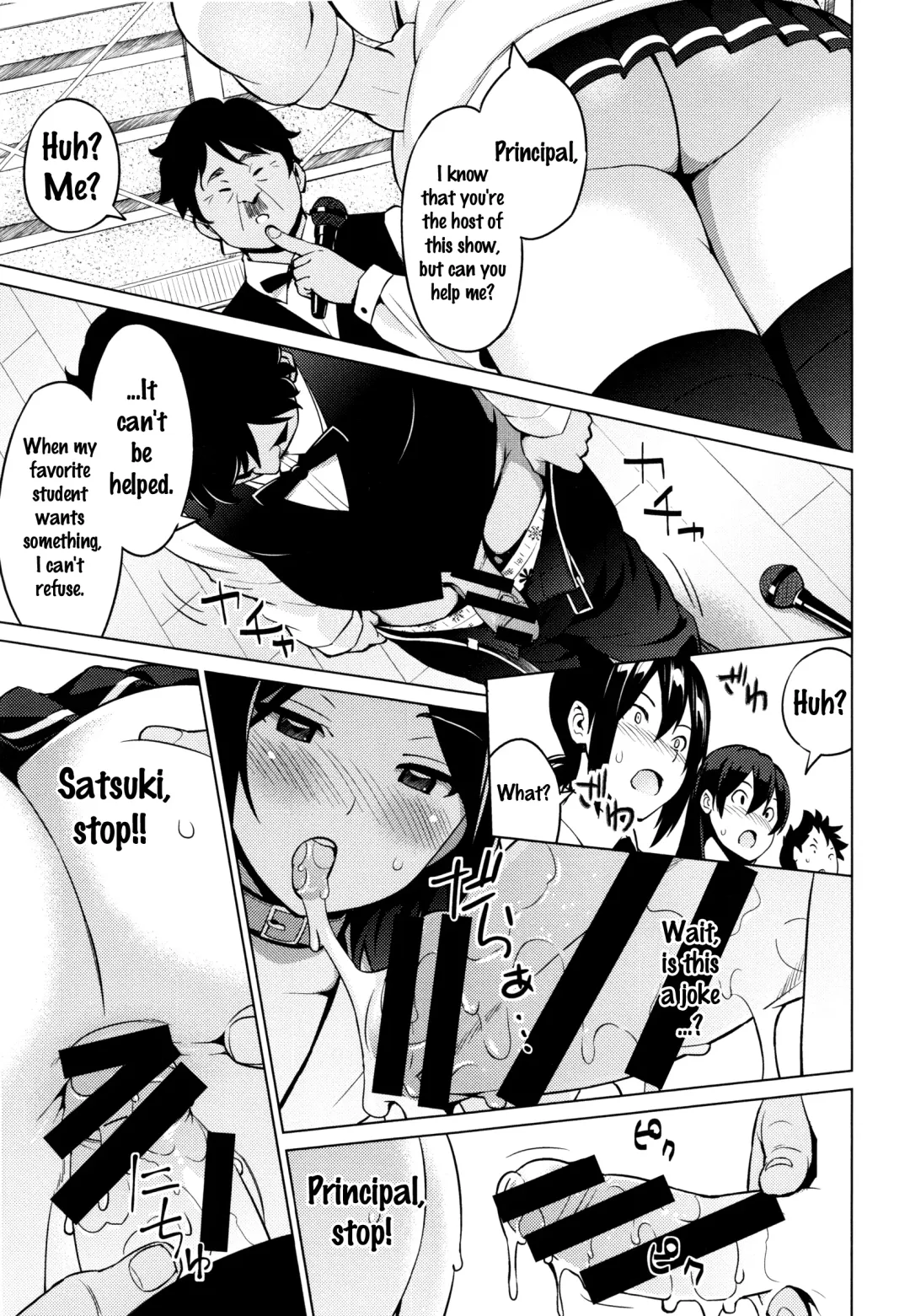 [Sanagi Torajirou] Netorare Kataomoi Fhentai - Page 70