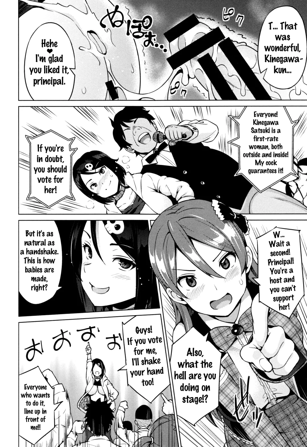 [Sanagi Torajirou] Netorare Kataomoi Fhentai - Page 73