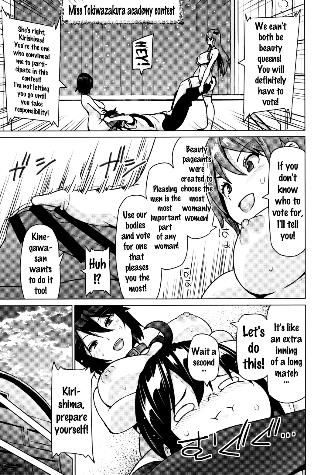 [Sanagi Torajirou] Netorare Kataomoi Fhentai - Page 96