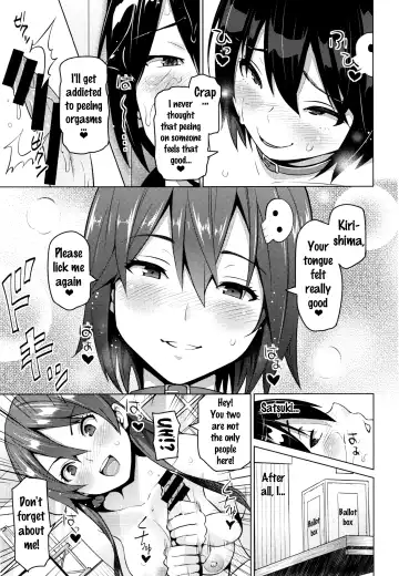 [Sanagi Torajirou] Netorare Kataomoi Fhentai - Page 104