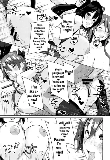 [Sanagi Torajirou] Netorare Kataomoi Fhentai - Page 114