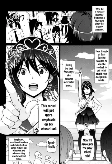[Sanagi Torajirou] Netorare Kataomoi Fhentai - Page 120