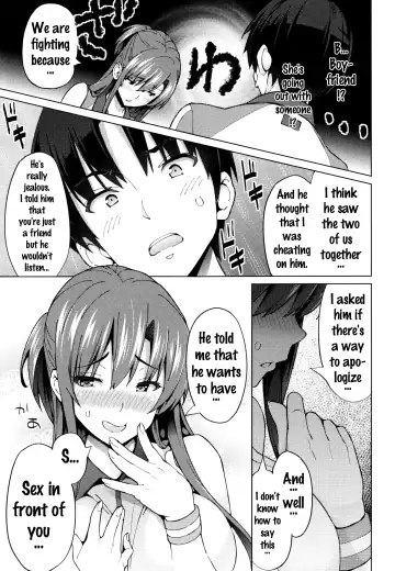 [Sanagi Torajirou] Netorare Kataomoi Fhentai - Page 133