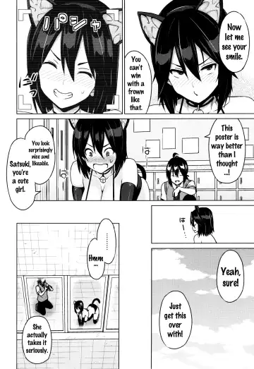 [Sanagi Torajirou] Netorare Kataomoi Fhentai - Page 16