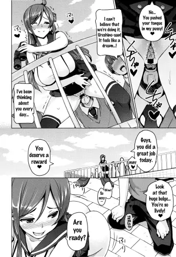 [Sanagi Torajirou] Netorare Kataomoi Fhentai - Page 18