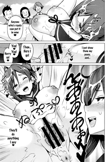 [Sanagi Torajirou] Netorare Kataomoi Fhentai - Page 27