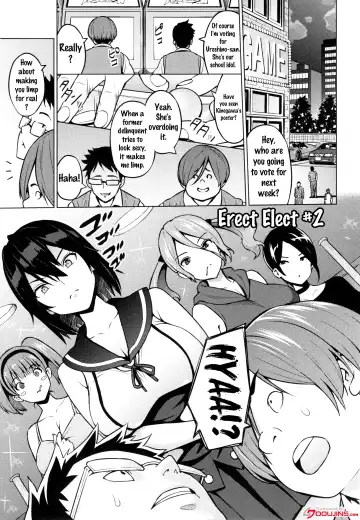 [Sanagi Torajirou] Netorare Kataomoi Fhentai - Page 35