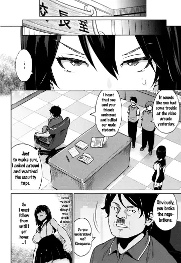 [Sanagi Torajirou] Netorare Kataomoi Fhentai - Page 40