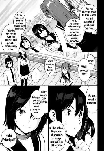 [Sanagi Torajirou] Netorare Kataomoi Fhentai - Page 68