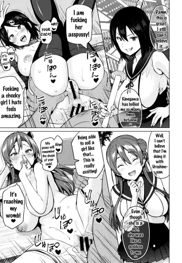 [Sanagi Torajirou] Netorare Kataomoi Fhentai - Page 90