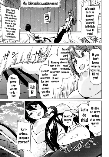 [Sanagi Torajirou] Netorare Kataomoi Fhentai - Page 96
