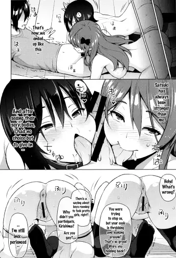 [Sanagi Torajirou] Netorare Kataomoi Fhentai - Page 97