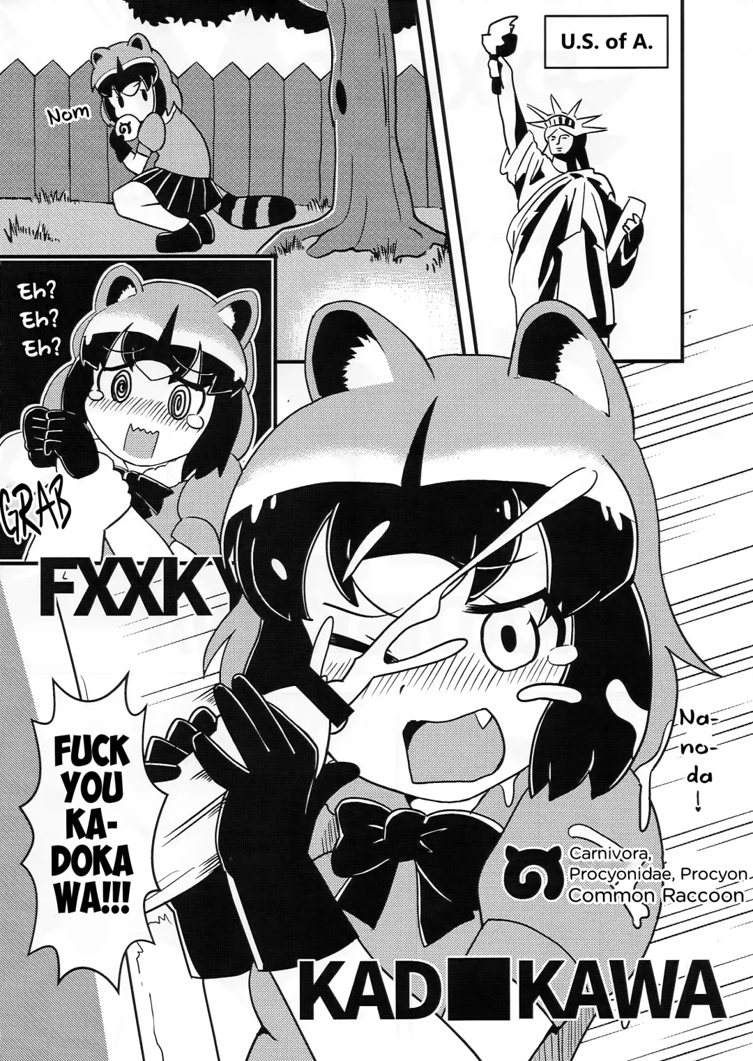 [Kazma] FXXK YOU KADOKAWA Fhentai - Page 12