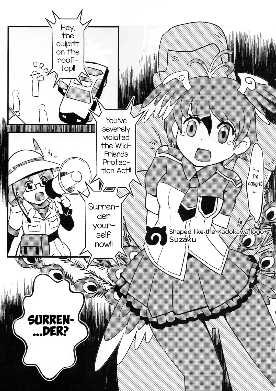 [Kazma] FXXK YOU KADOKAWA Fhentai - Page 17