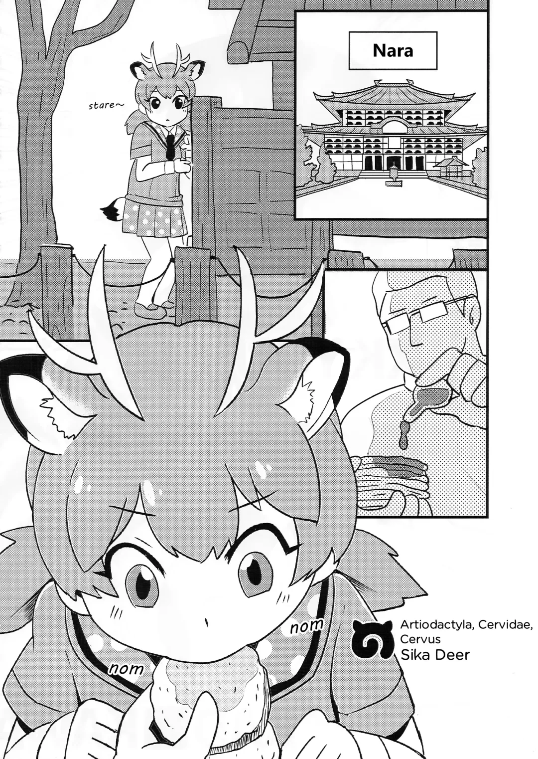 [Kazma] FXXK YOU KADOKAWA Fhentai - Page 8