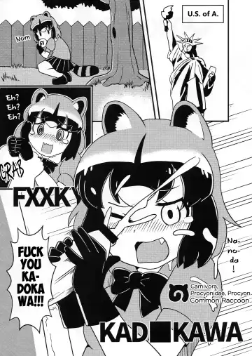 [Kazma] FXXK YOU KADOKAWA Fhentai - Page 12