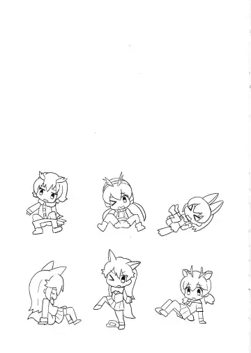 [Kazma] FXXK YOU KADOKAWA Fhentai - Page 21