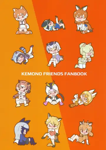 [Kazma] FXXK YOU KADOKAWA Fhentai - Page 22