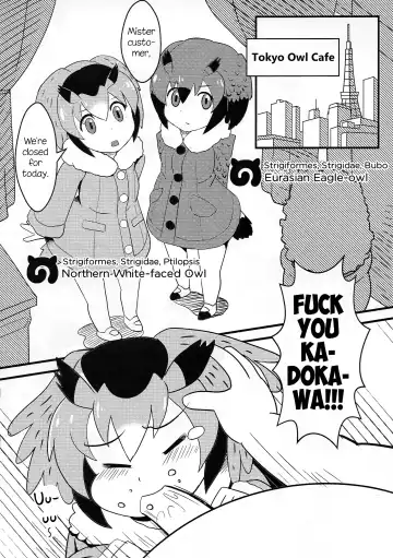 [Kazma] FXXK YOU KADOKAWA Fhentai - Page 6