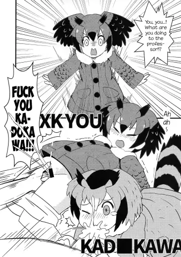 [Kazma] FXXK YOU KADOKAWA Fhentai - Page 7