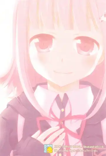 [Sakura Hiyoko] Kimi ni Okuru Love Song Fhentai - Page 24