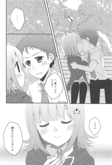 [Sakura Hiyoko] Kimi ni Okuru Love Song Fhentai - Page 8