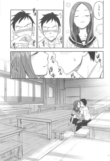 [Nanase Masato] XXXX Jouzu no Takagi-san Fhentai - Page 10