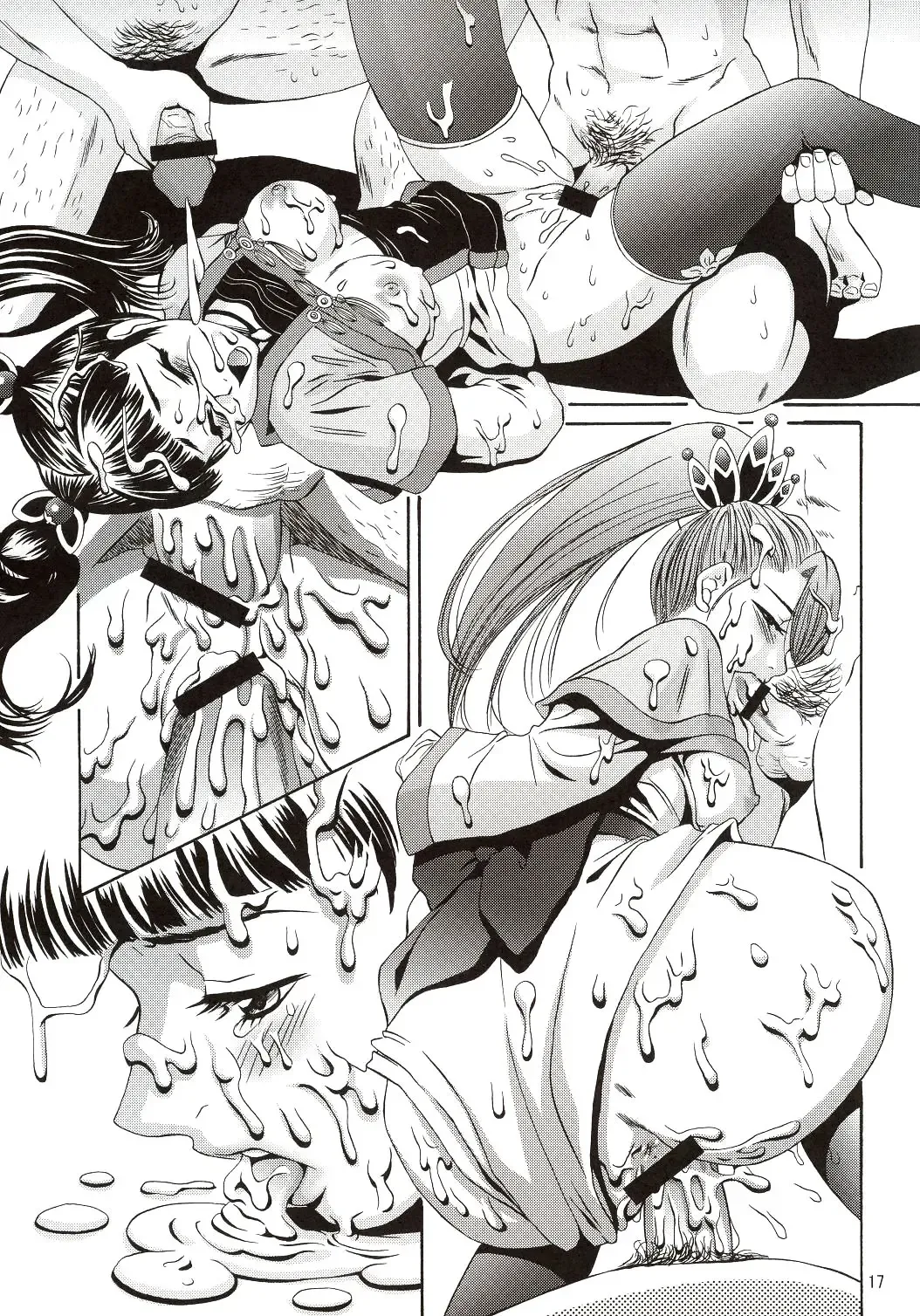 [Momoya Show-neko] In Sangoku Musou Fhentai - Page 16