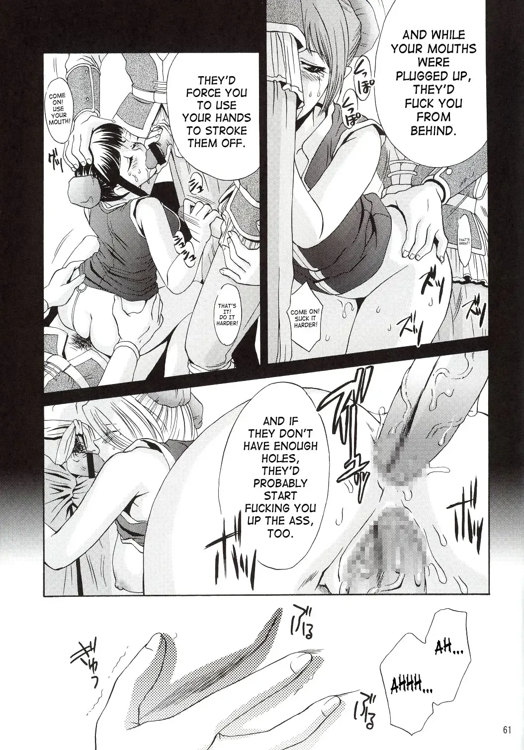 [Momoya Show-neko] In Sangoku Musou Fhentai - Page 60