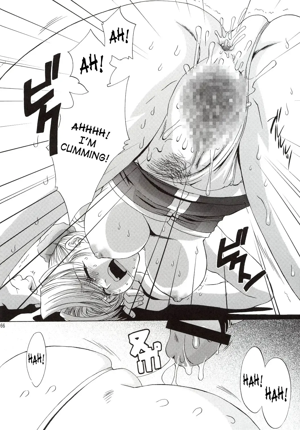 [Momoya Show-neko] In Sangoku Musou Fhentai - Page 65