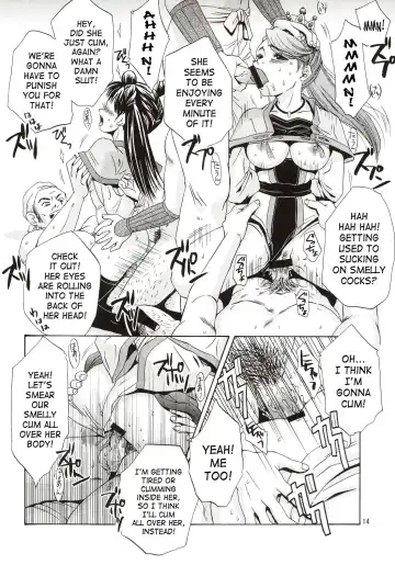 [Momoya Show-neko] In Sangoku Musou Fhentai - Page 13