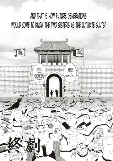 [Momoya Show-neko] In Sangoku Musou Fhentai - Page 20