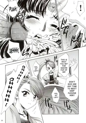 [Momoya Show-neko] In Sangoku Musou Fhentai - Page 37