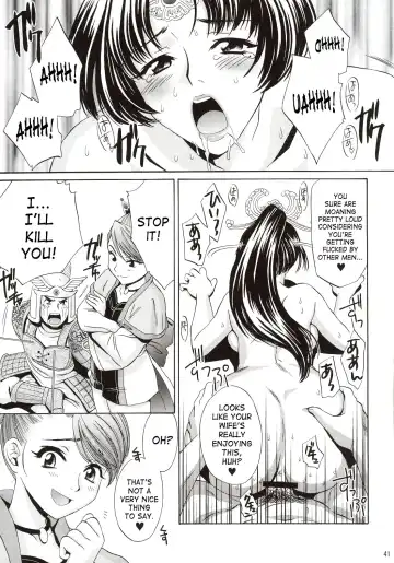 [Momoya Show-neko] In Sangoku Musou Fhentai - Page 40