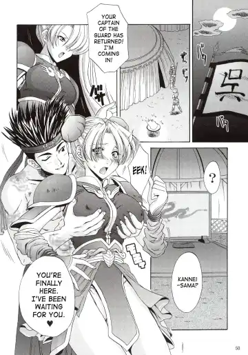 [Momoya Show-neko] In Sangoku Musou Fhentai - Page 49
