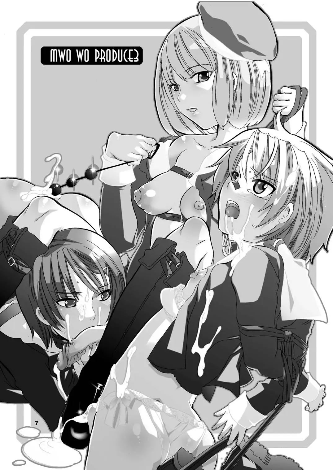 [Inochi Wazuka] M-o wo Produce 3 Fhentai - Page 7