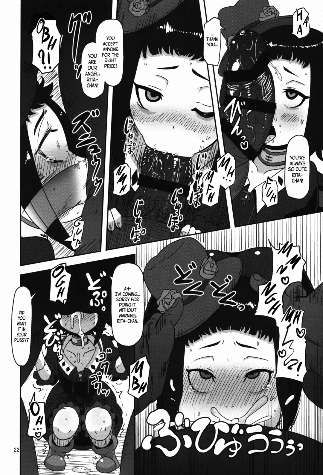 [Nalvas] Kishou Shoujo Hanbaichuu Nedan Ou Soudan Fhentai - Page 21