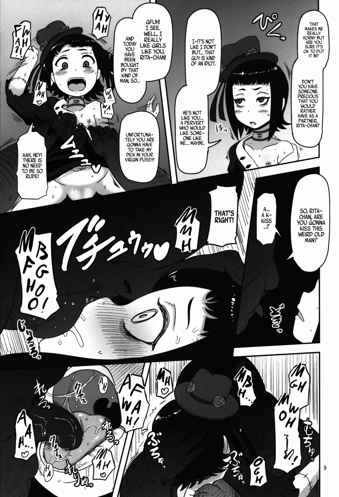 [Nalvas] Kishou Shoujo Hanbaichuu Nedan Ou Soudan Fhentai - Page 8