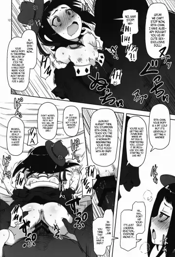 [Nalvas] Kishou Shoujo Hanbaichuu Nedan Ou Soudan Fhentai - Page 11