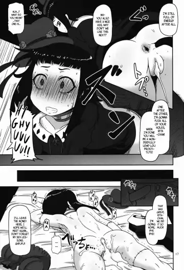 [Nalvas] Kishou Shoujo Hanbaichuu Nedan Ou Soudan Fhentai - Page 16