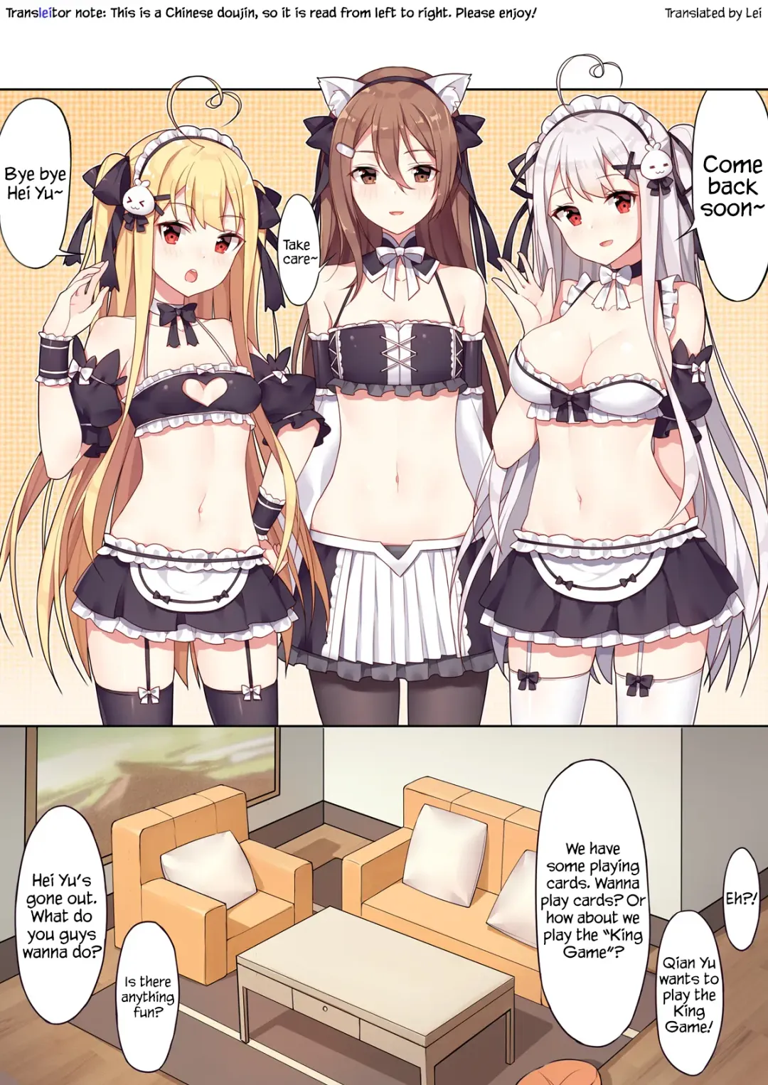 [Sela] Girls and the King's Tea Party Fhentai - Page 1