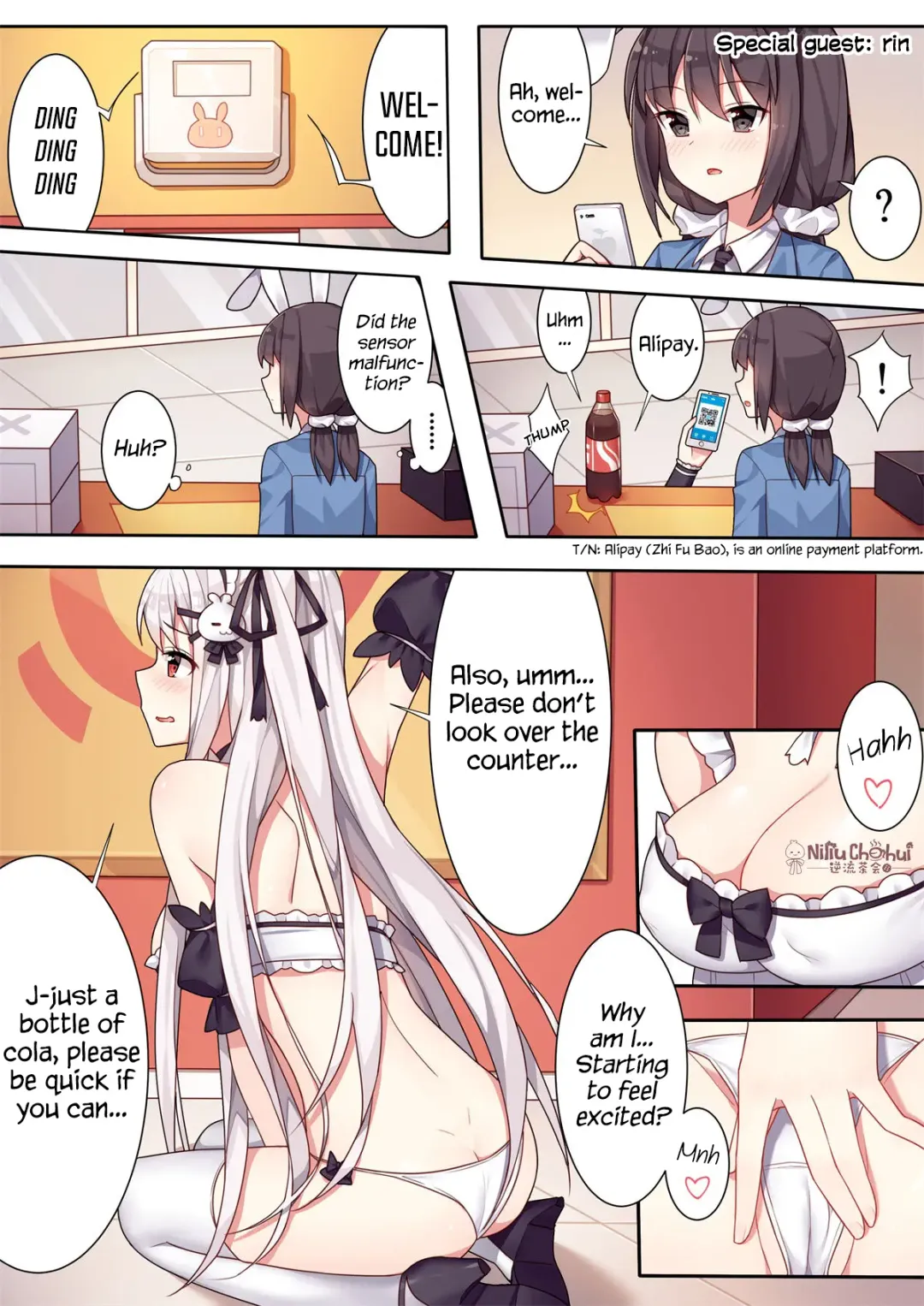 [Sela] Girls and the King's Tea Party Fhentai - Page 14