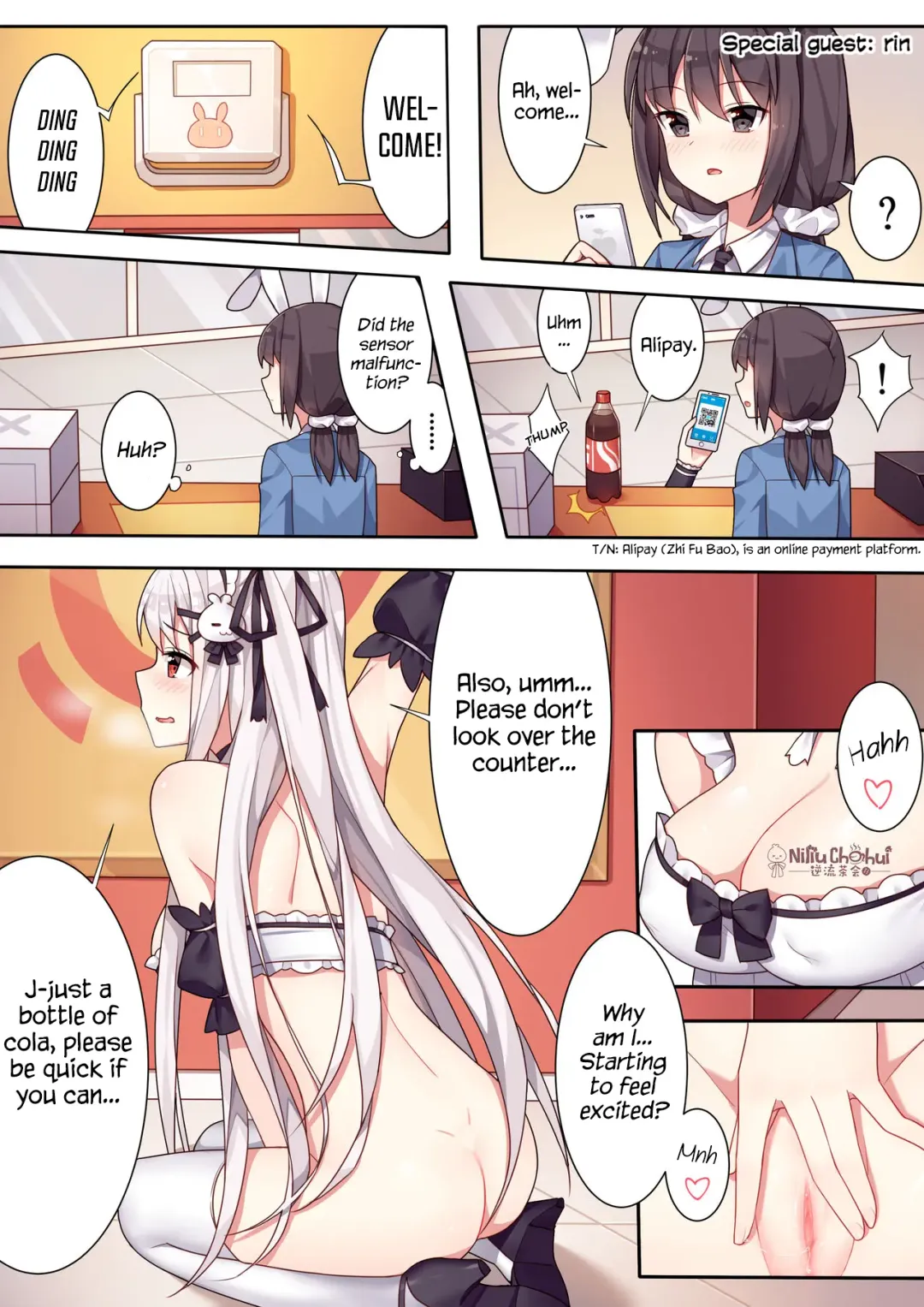 [Sela] Girls and the King's Tea Party Fhentai - Page 15