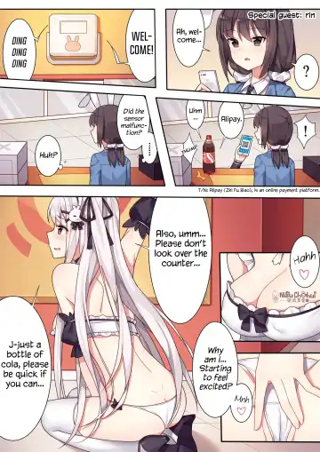 [Sela] Girls and the King's Tea Party Fhentai - Page 14