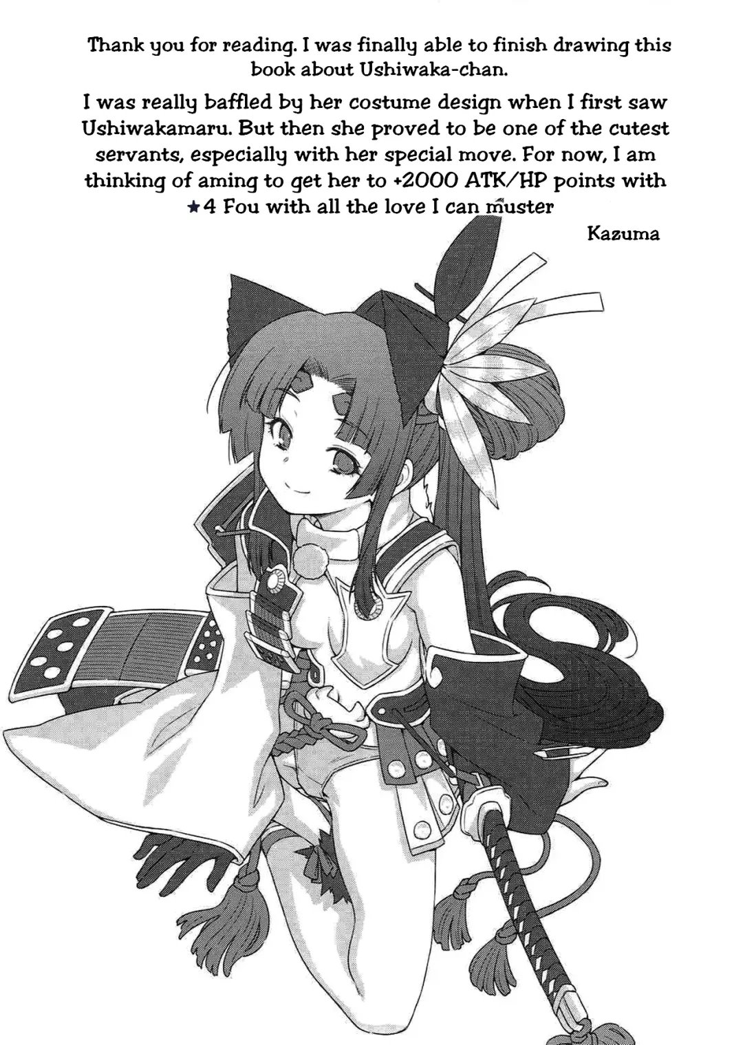 [Kazuma Muramasa] Aruji-dono no Nozomi to Araba! | As My Lord Desires! Fhentai - Page 24