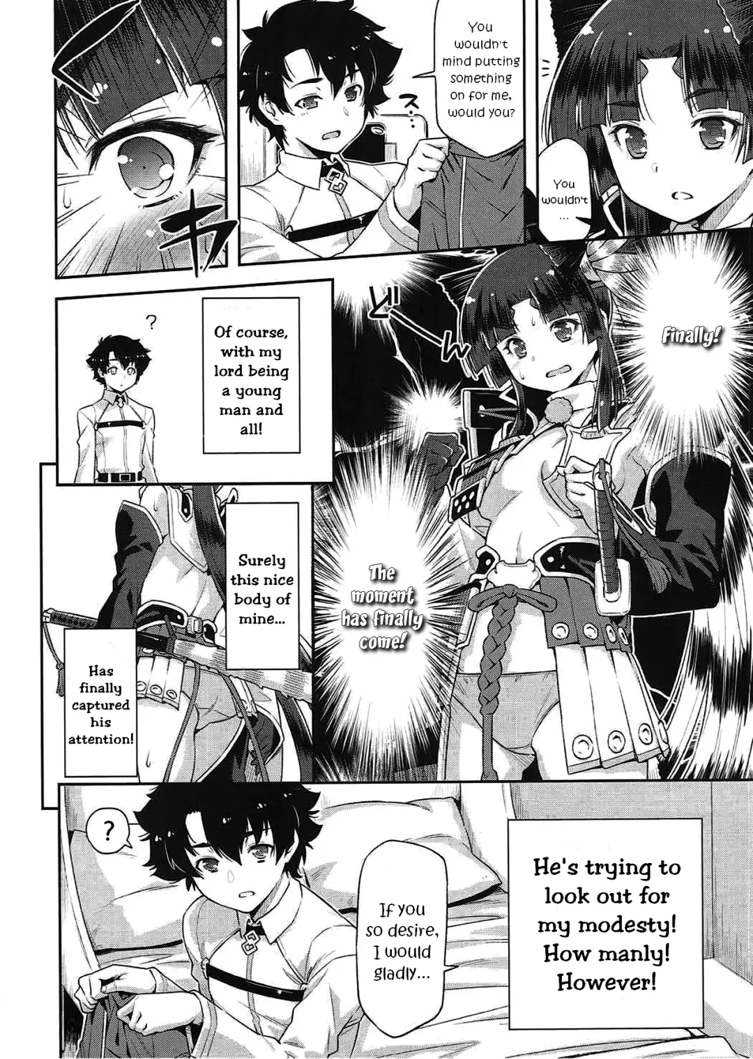 [Kazuma Muramasa] Aruji-dono no Nozomi to Araba! | As My Lord Desires! Fhentai - Page 5