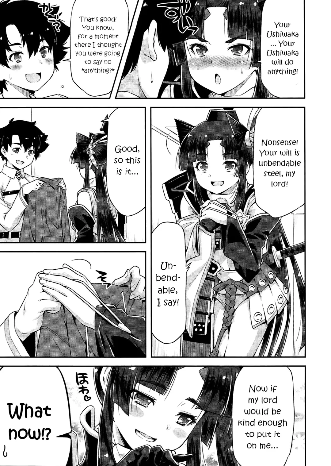 [Kazuma Muramasa] Aruji-dono no Nozomi to Araba! | As My Lord Desires! Fhentai - Page 6