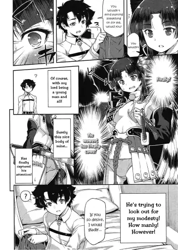 [Kazuma Muramasa] Aruji-dono no Nozomi to Araba! | As My Lord Desires! Fhentai - Page 5