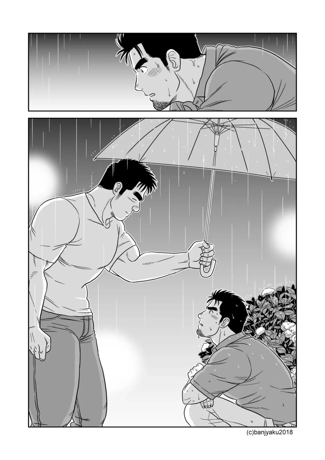 [Banjaku] Unabara Butterfly 7 Fhentai - Page 123