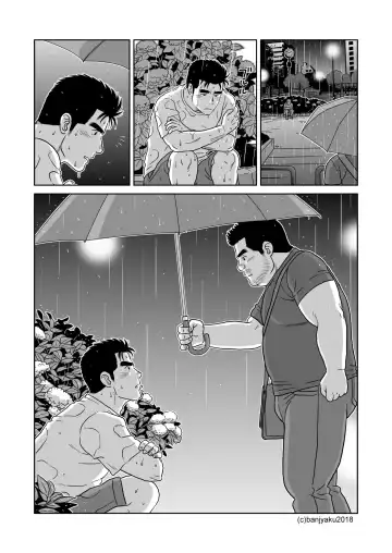 [Banjaku] Unabara Butterfly 7 Fhentai - Page 94